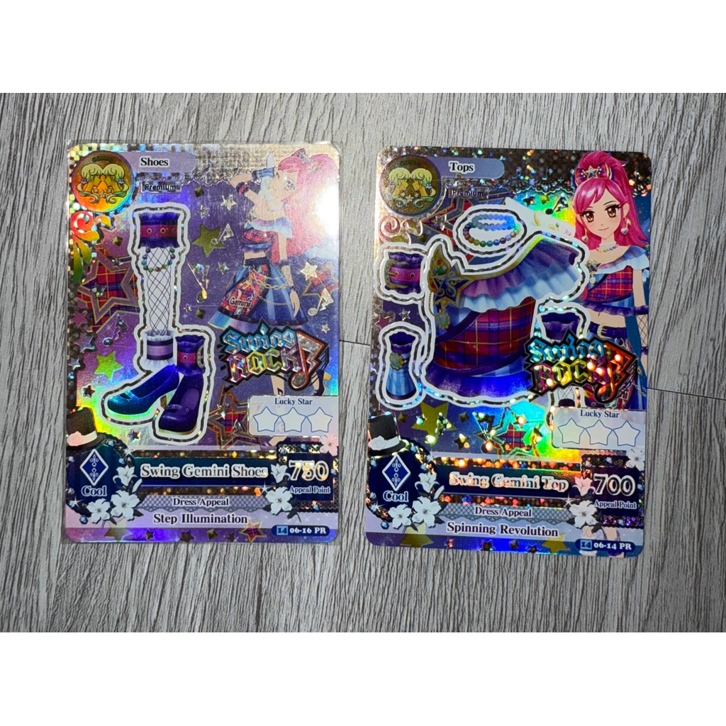 aikatsu premium swing gemini tops shoes