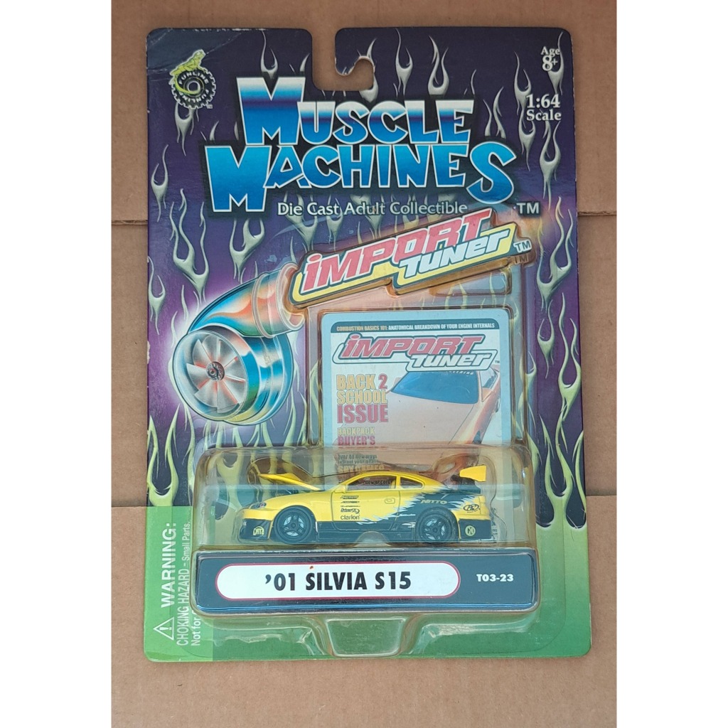 Muscle Machines - Import Tuner - '01 Nissan Silvia S15 - T03 23