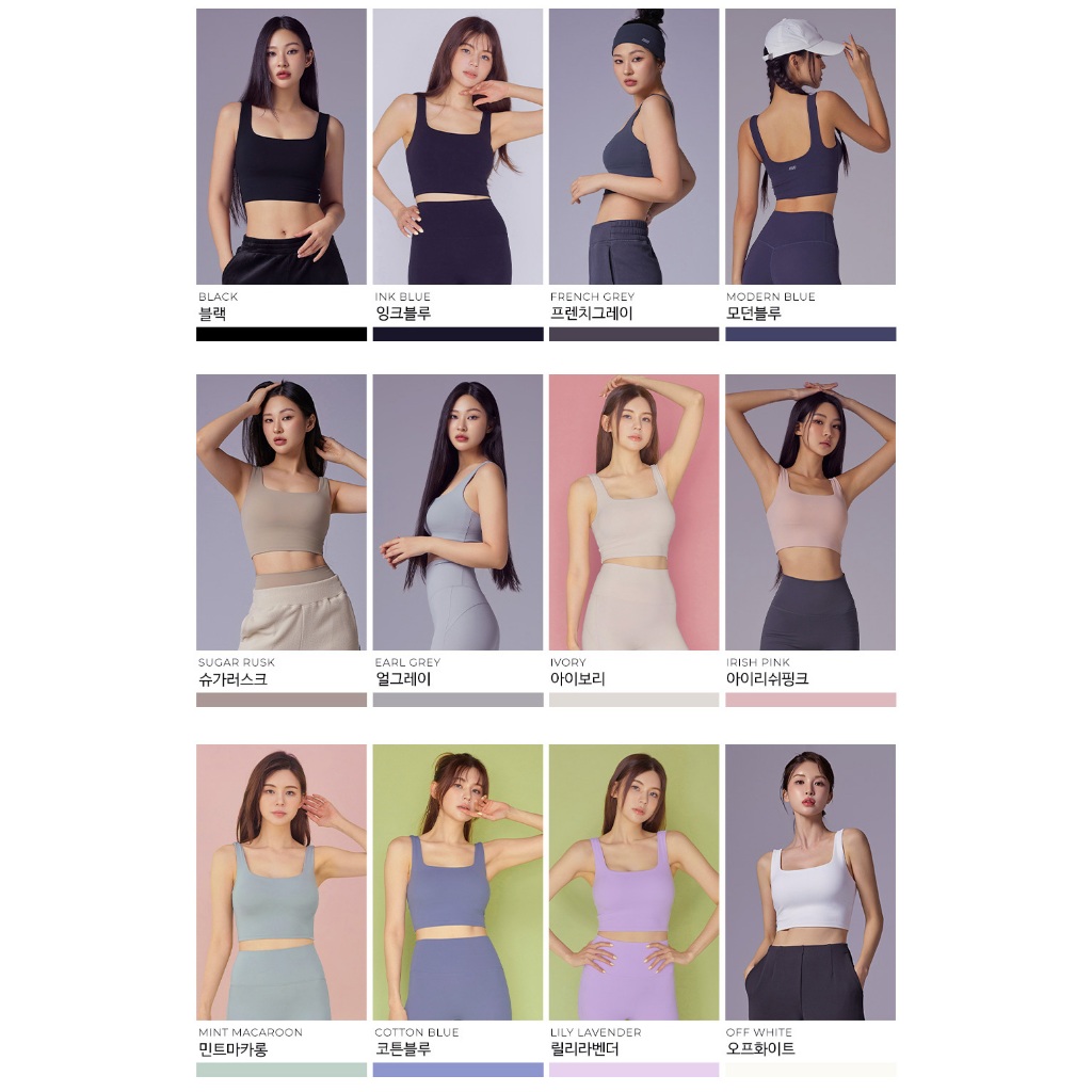 STL Airdry High-Up Crop Top / Sport bra top