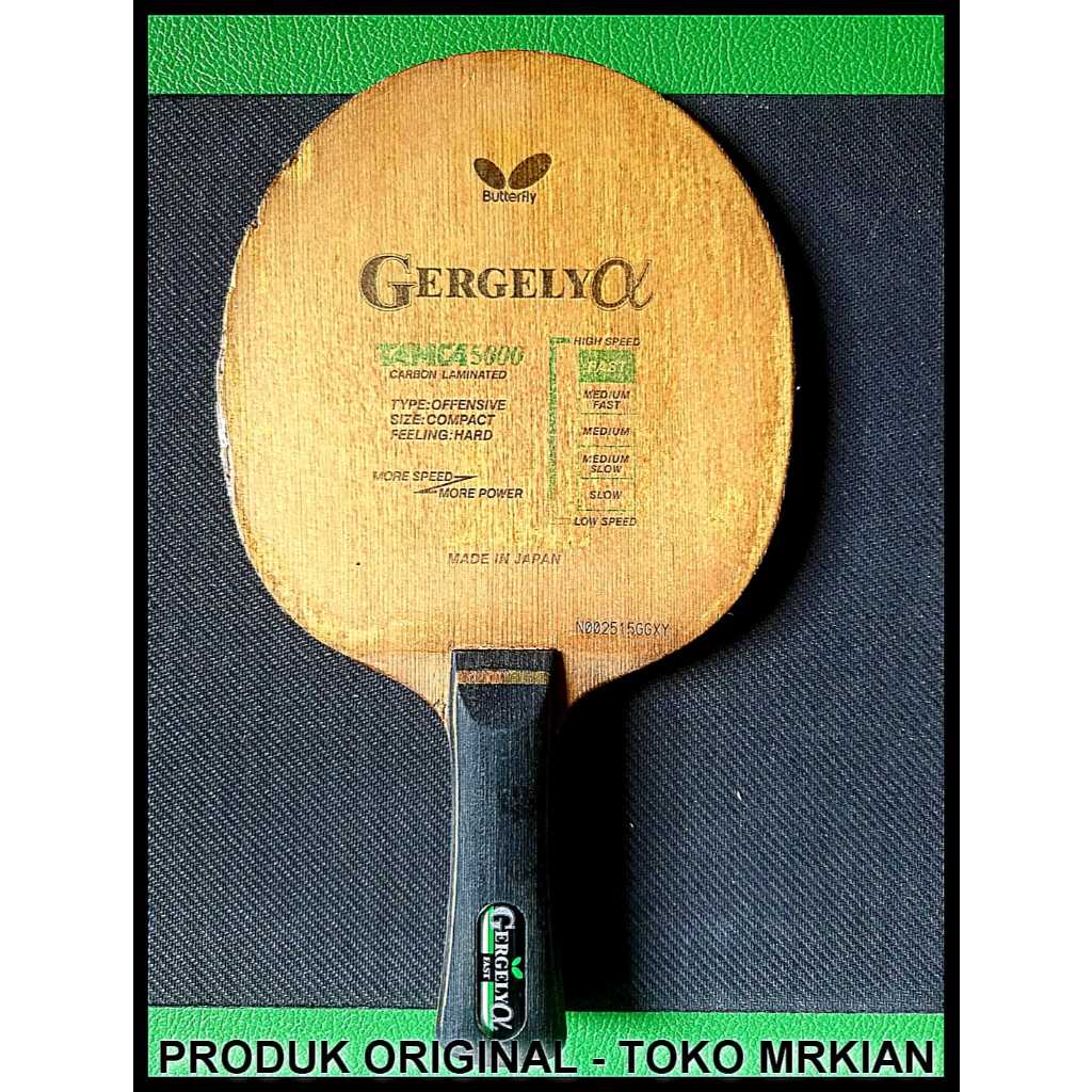 Blade Butterfly Gergely Alpha _02