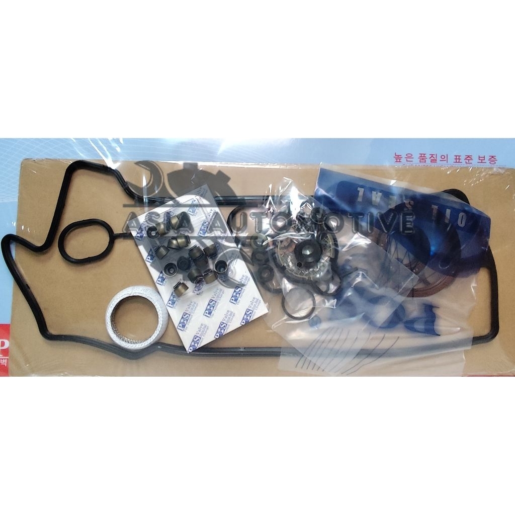 Paking Full Set Gasket Cylinder Grandmax Luxio 04111-BZ940