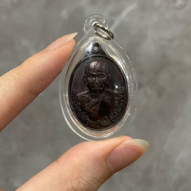 Lp Pard - Rian 1st Batch 2547