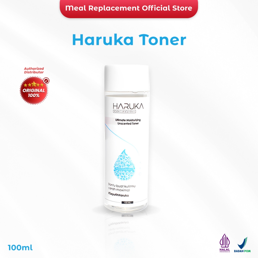 Haruka Skincare  - Haruka Ultimate Mouisturizing Unscented Toner