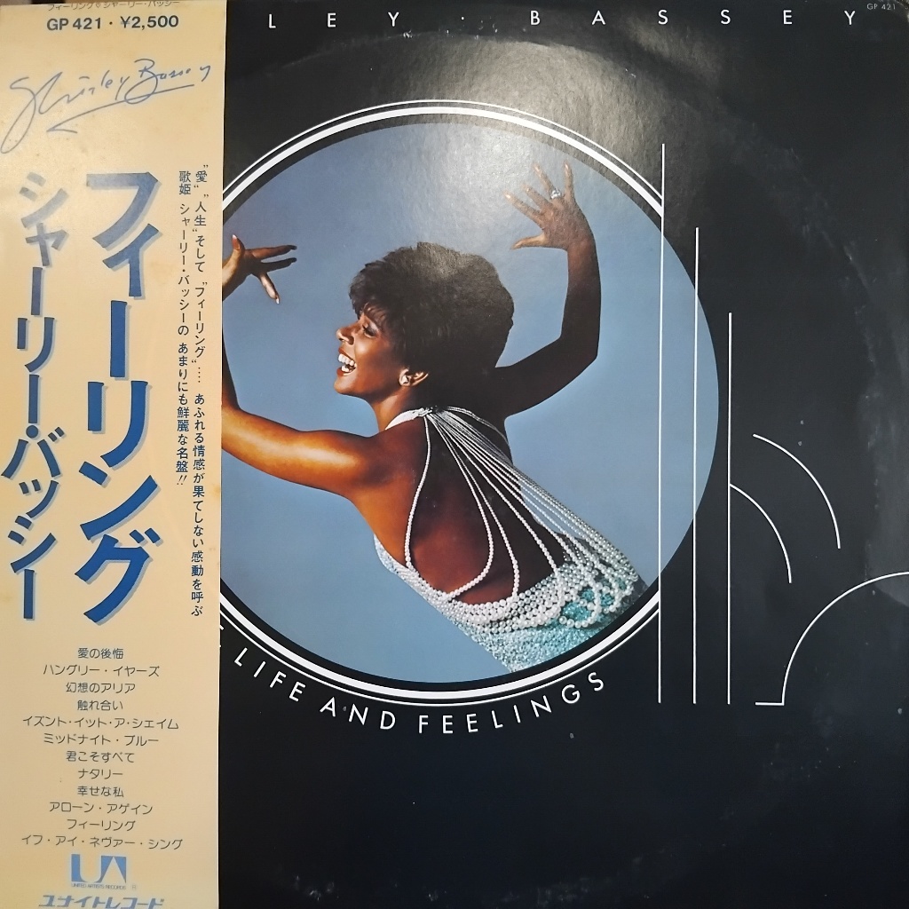 Shirley Bassey – Love, Life And Feelings / LP Vinyl / Pop / Piringan Hitam PH