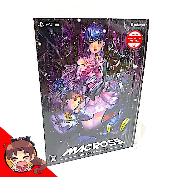 Macross Shooting Insight Limited Edition (PS5)