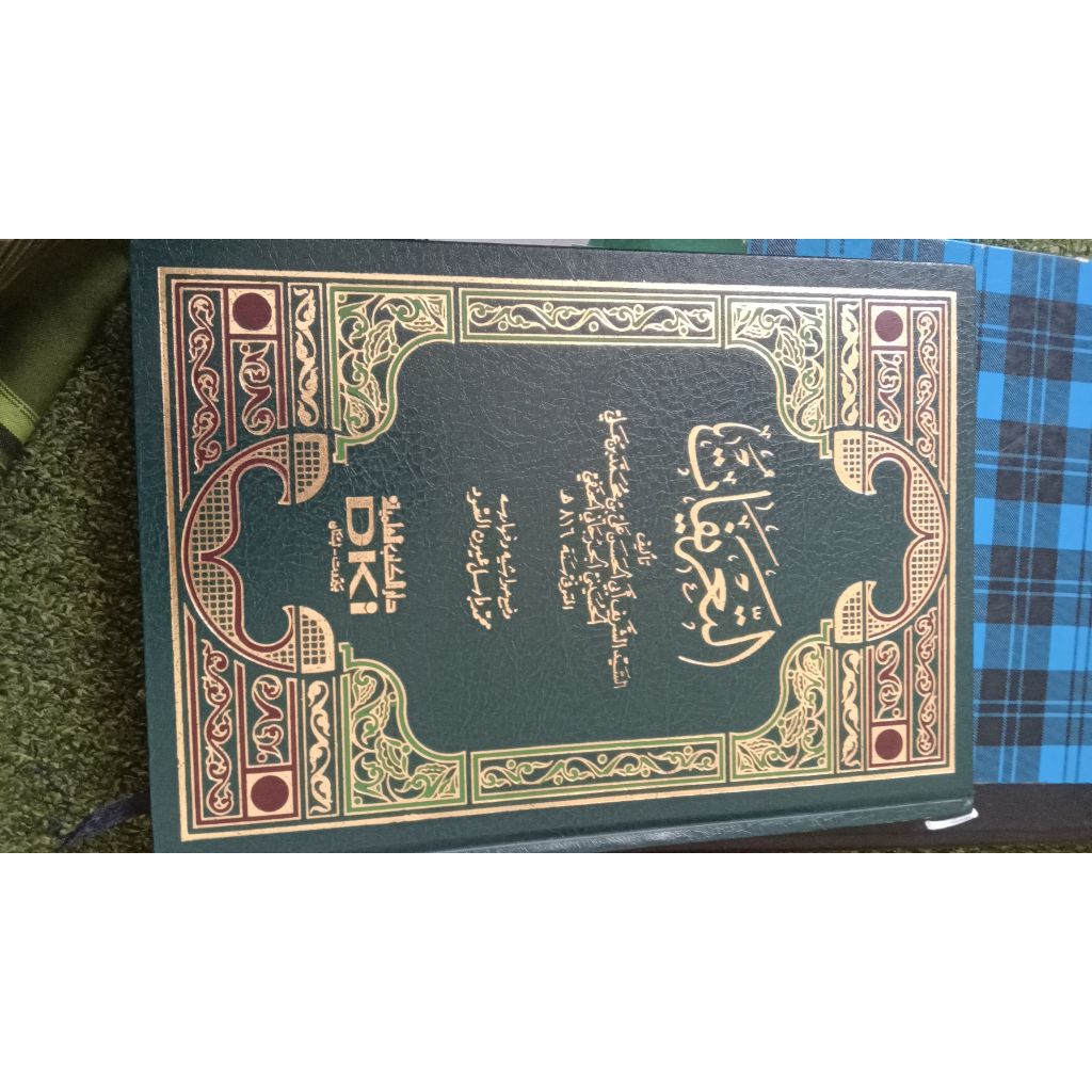 

ta'rifat