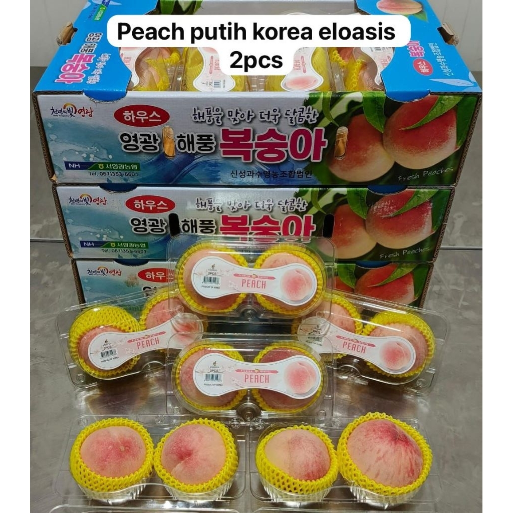 

peach putih korea eloasis isi 2 biji/pac