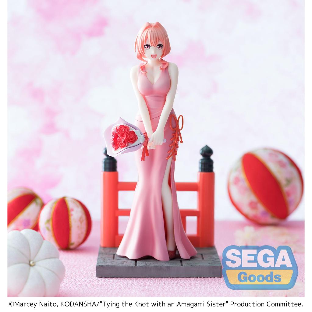 Luminasta Figure Amagami Yuna - Amagami-san Chi no Enmusubi