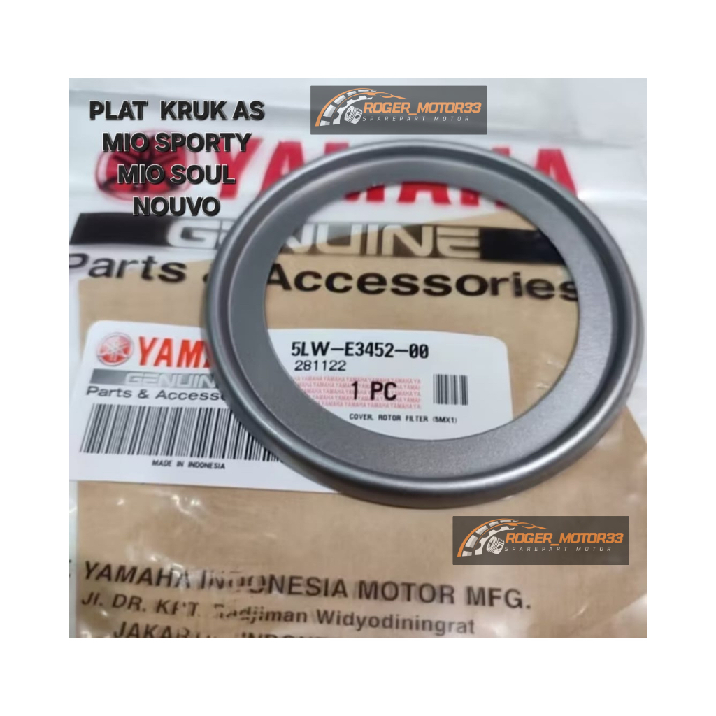 PLAT KRUK KUR AS MIO SPORTY  SOUL NOUVO ORIGINAL ASLI 5LW-E3452-00