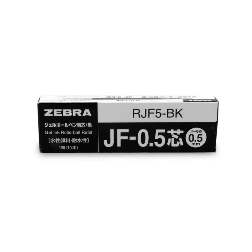 

(Isi pulpen) refill Sarasa Clip Zebra 0,5mm tinta hitam