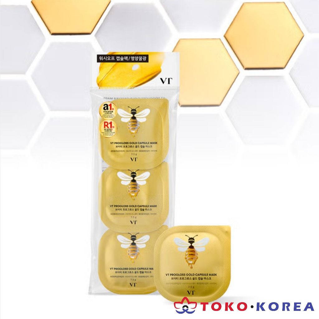 [ VT ] PROGLOSS GOLD CAPSULE MASK 7.5g 3pcs