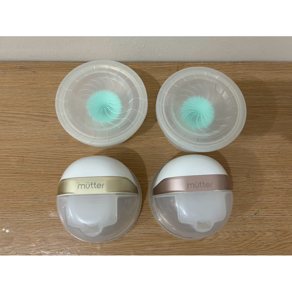 PRELOVED Pumping Handsfree Mutter GOLD