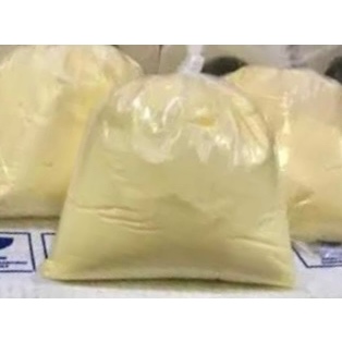 

Anchor Bakers Mix Butter Blend - Butter mix 1kg!!