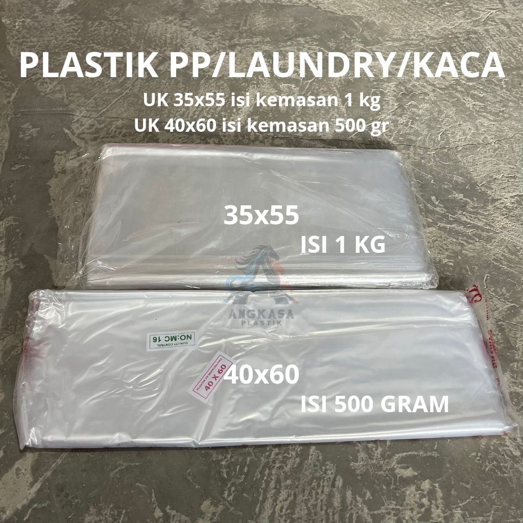 (1 KG) Plastik PP Laundry 35x55 40x60 45x75 / plastik laundry 35 / plastik laundry 45 / plastik kaca