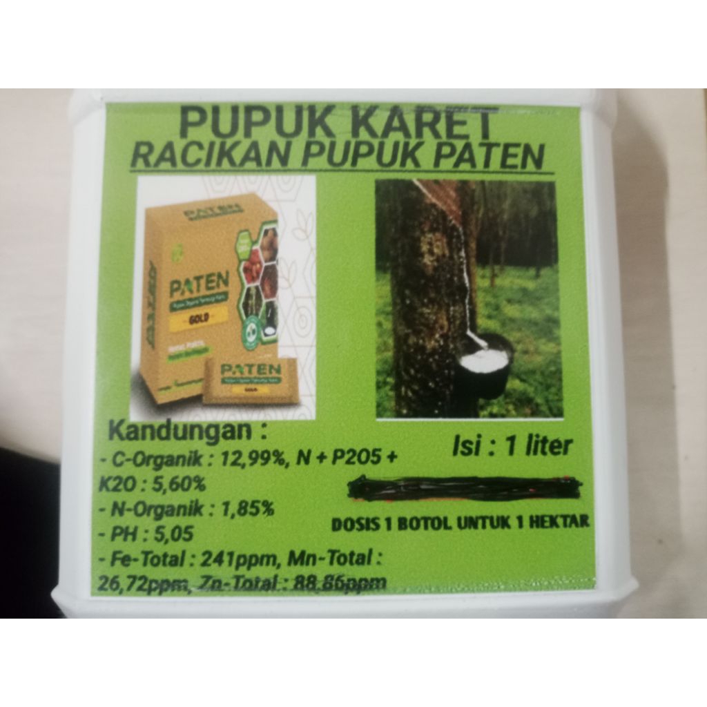 racikan pupuk paten dan imun