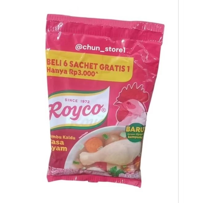 

Royco Ayam Multipack | Royco 6 Sachet Gratis 1 | Grosir Royco Ayam | Promo Royco Ayam | Royco 1 plastik Dapat 7 Sachet