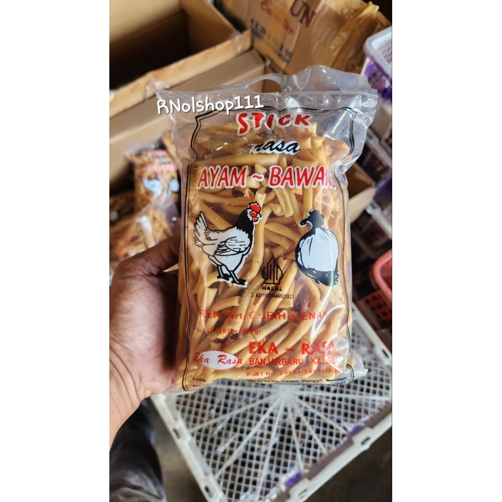 

Stik ayam bawang