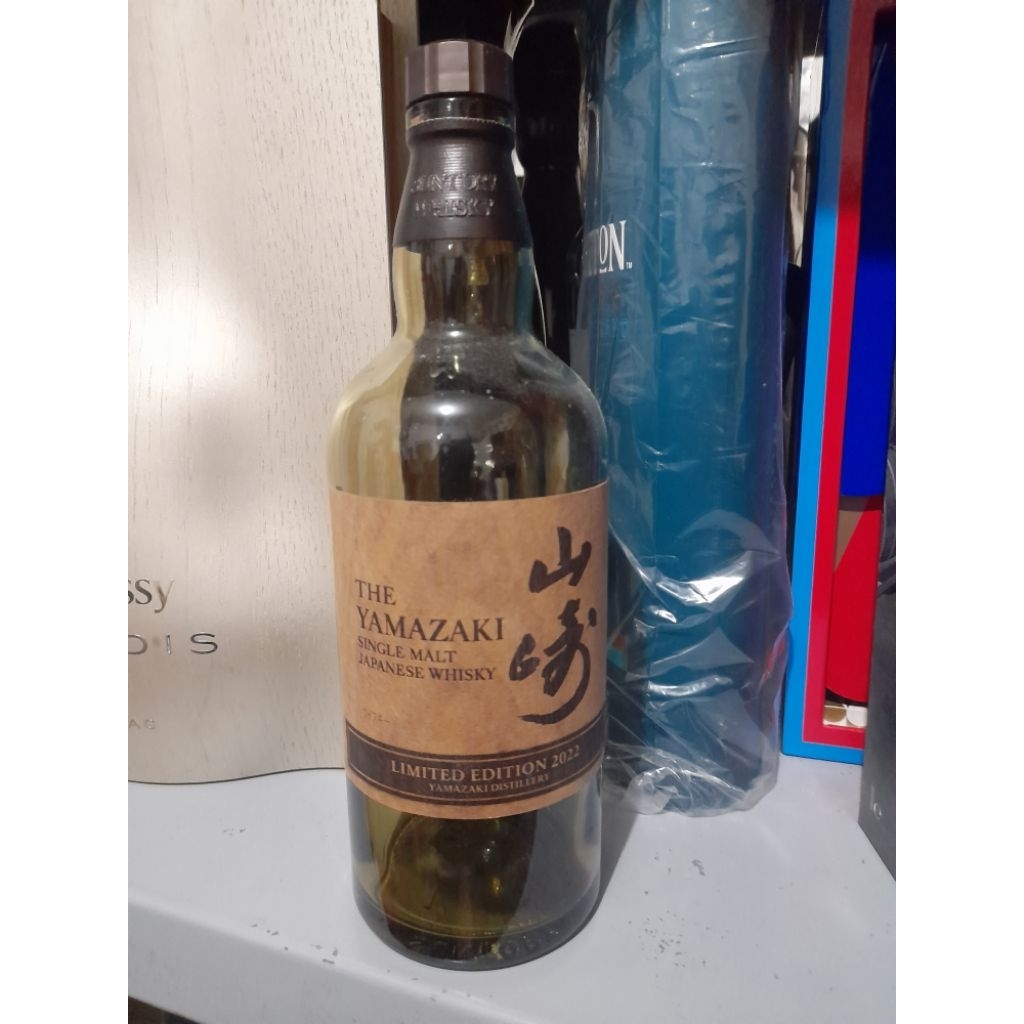 botol kosong yamazaki limited2022