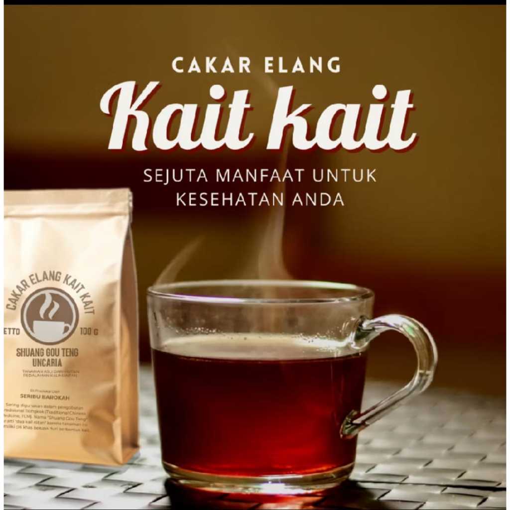 

CAKAR ELANG KAIT KAIT. shuang gou teng uncaria, teh herbal, pengobatan traisional tiongkok.