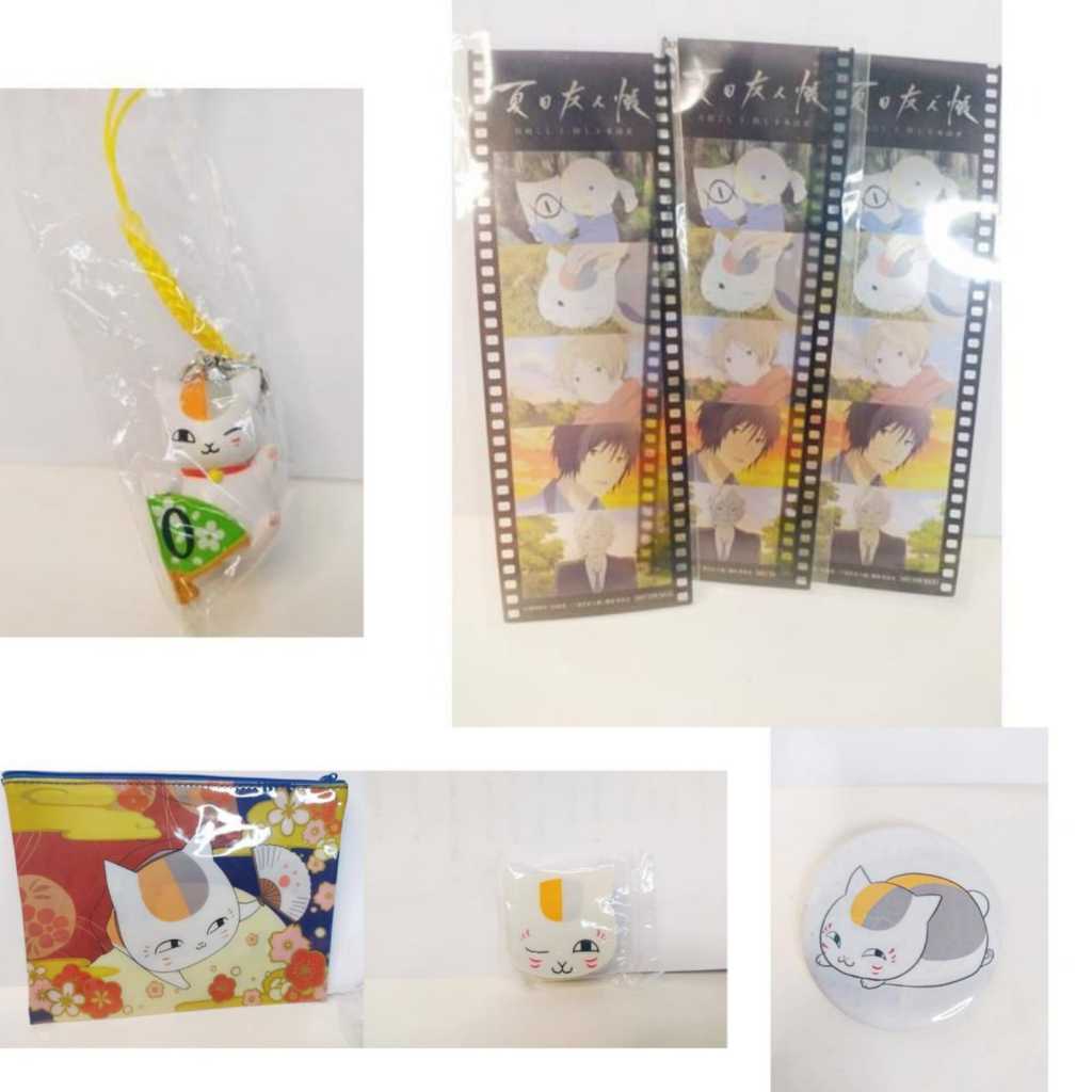 Nyanko Sensei merchandise