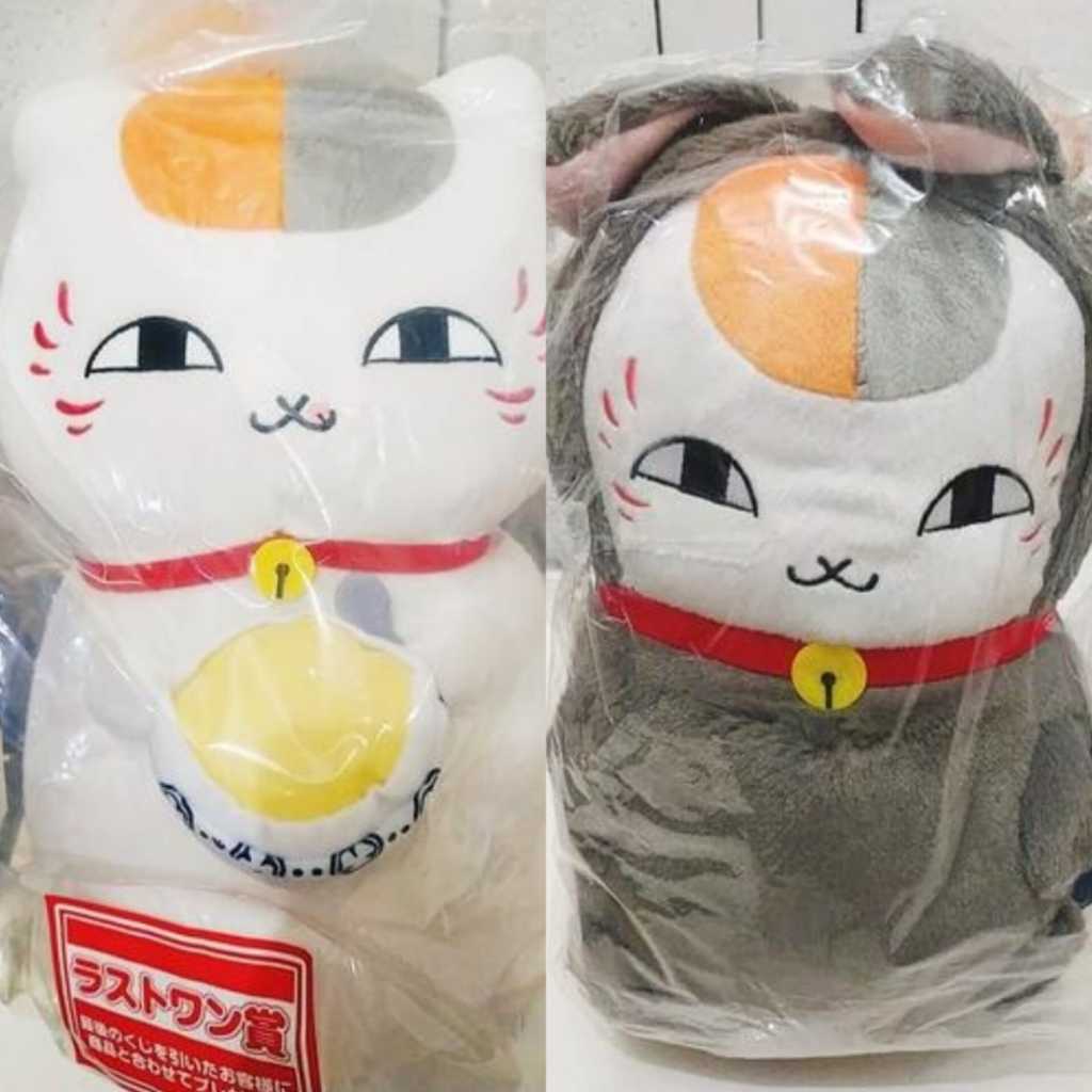 Nyanko Sensei Plush