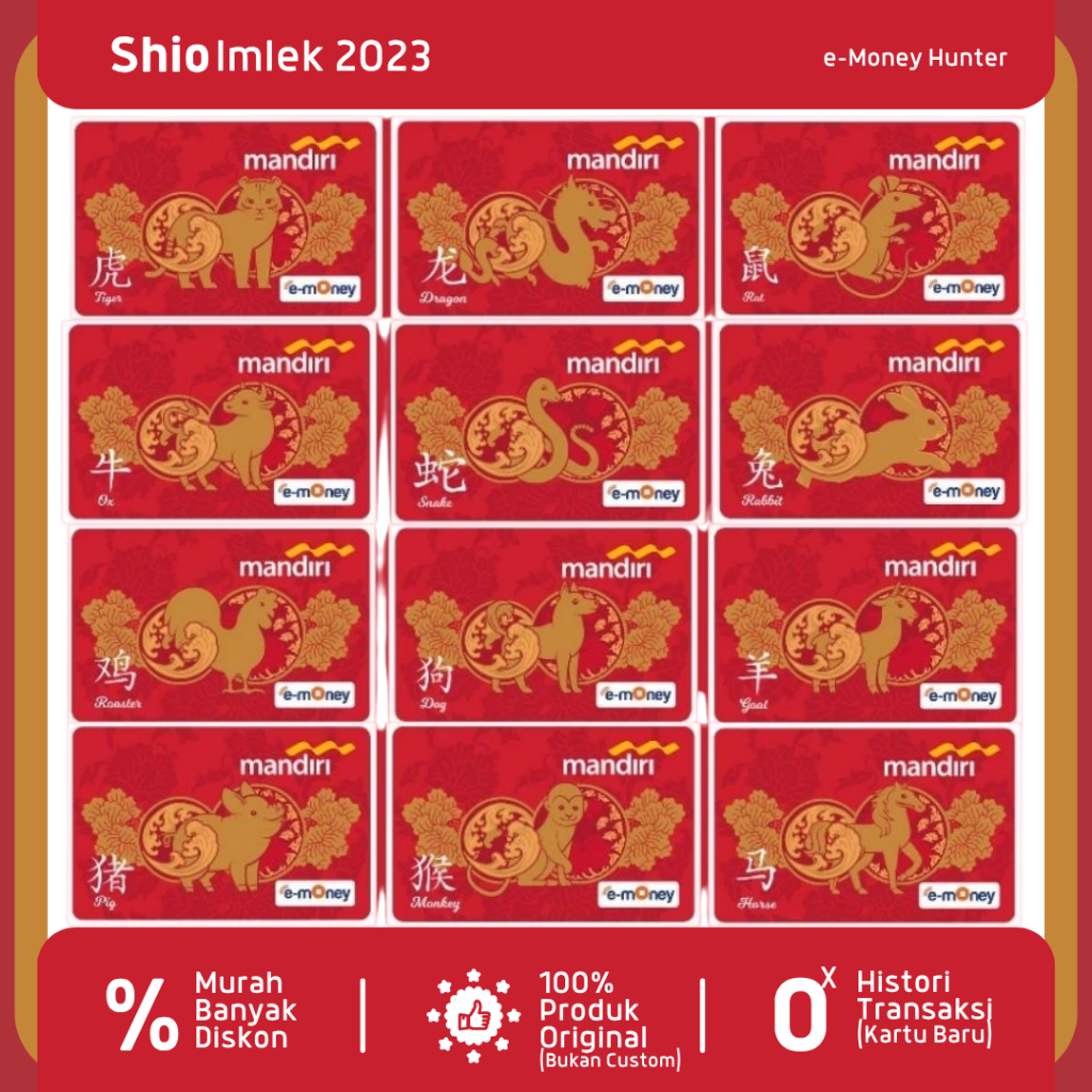 e-Money Shio Imlek Limited Edition eToll eMoney Mandiri NFC