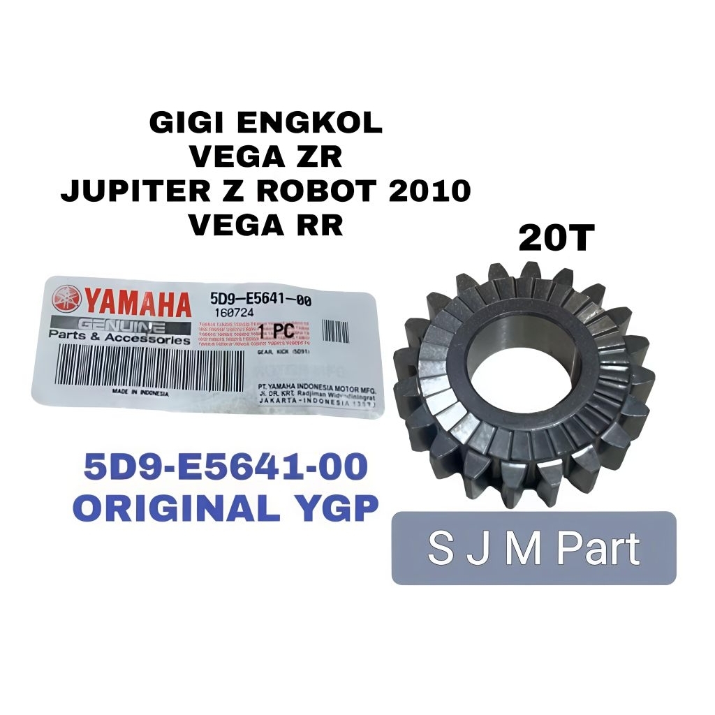 GIGI ENGKOL SELAHAN STATER YAMAHA VEGA ZR JUPITER Z1 VEGA RR MATA 20