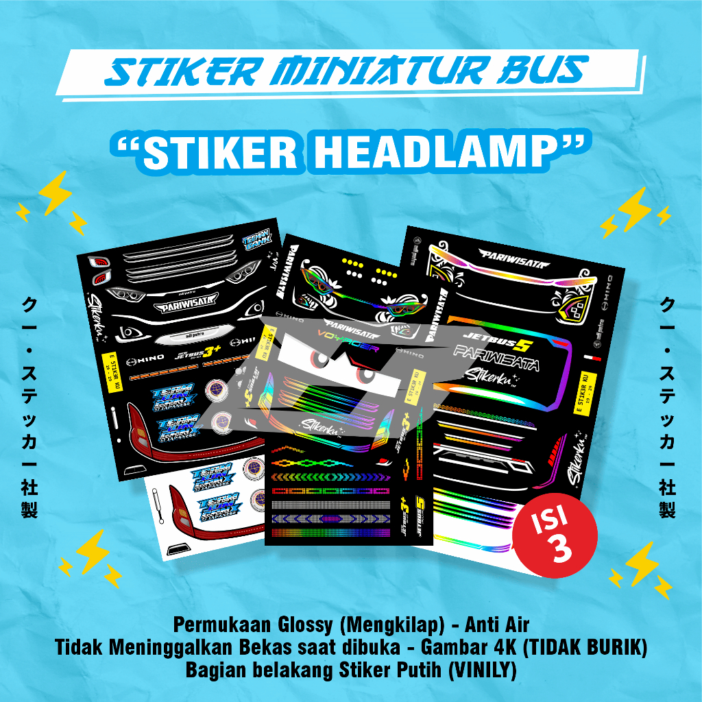 

Stiker Headlamp Miniatur Bus Jb 3 & 5 | Lampu Strobo Dan Kaca Samping Isi 3 pcs