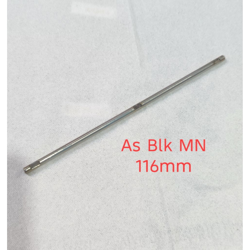 As gardan belakang MN d90 d99