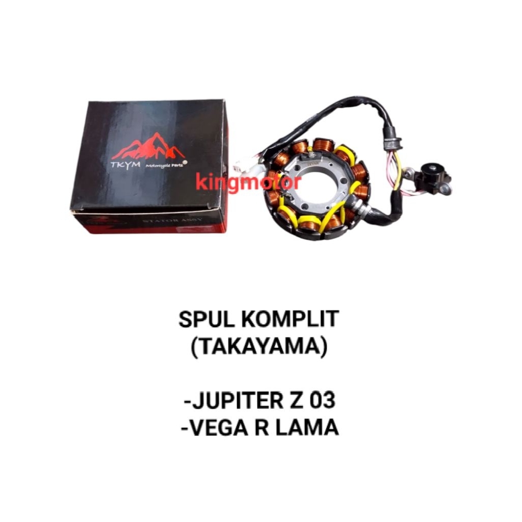 SPUL KOMPLIT TAKAYAMA (5TN) JUPITER Z 03 VEGA R LAMA ORI TAKAYAMA
