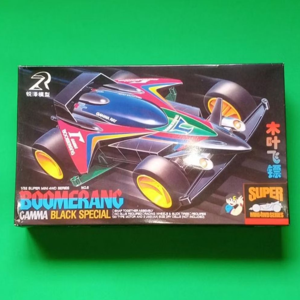 Mini 4WD Merk DD / Ruize : Boomerang Gamma Black Special