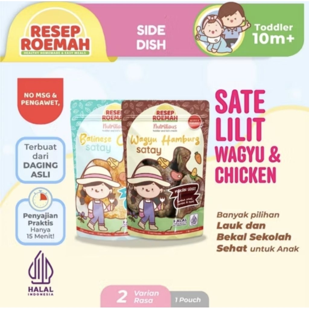 

RESEP ROEMAH | RESEP ROEMAH WAGYU HAMBURG SATAY | FROZEN FOOD MURAH | SATE SIAP SAJI CUKUP DIHANGATKAN