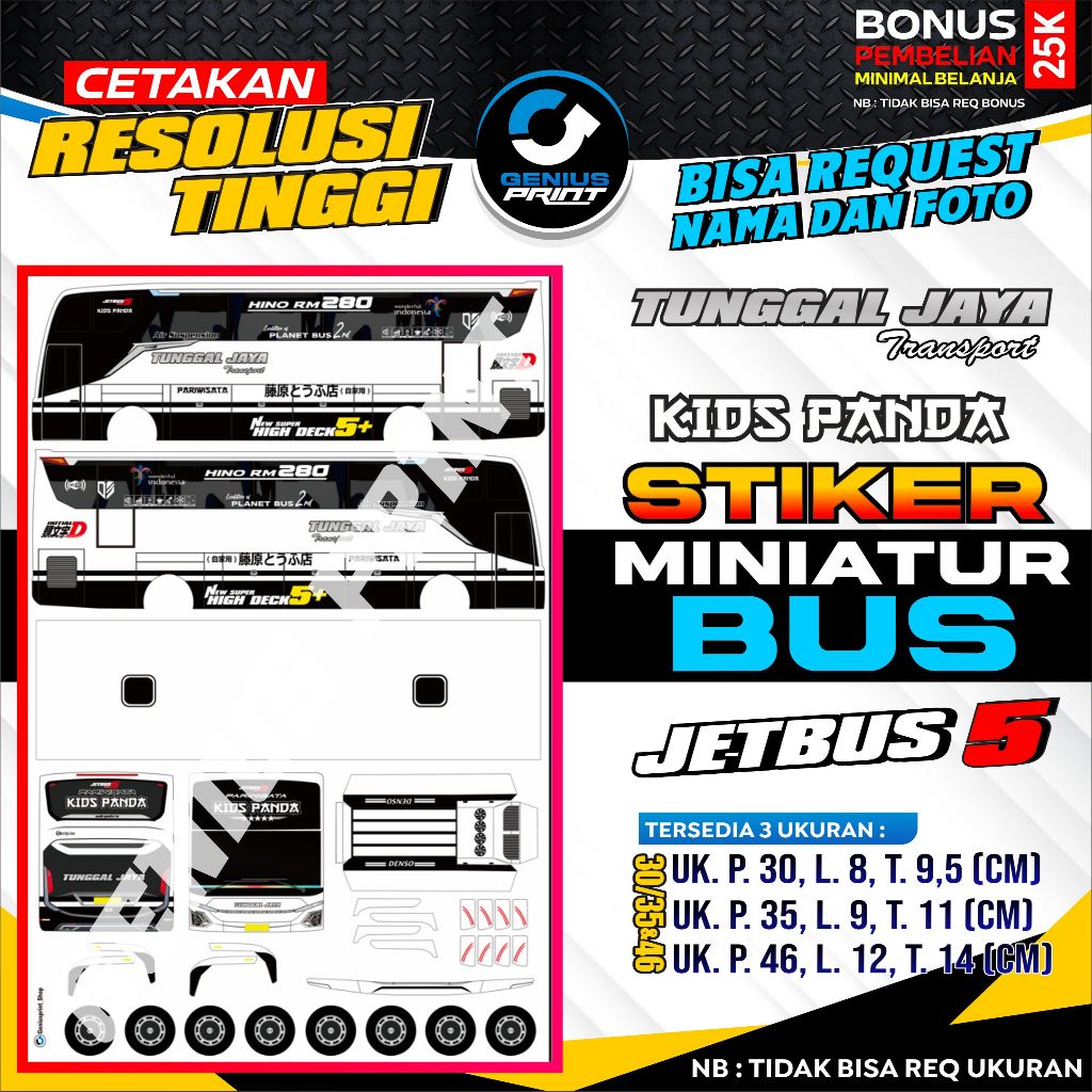 

STIKER MINIATUR BUS [ JETBUS 5 ] LIVERY TUNGGAL JAYA UK. 30-46CM