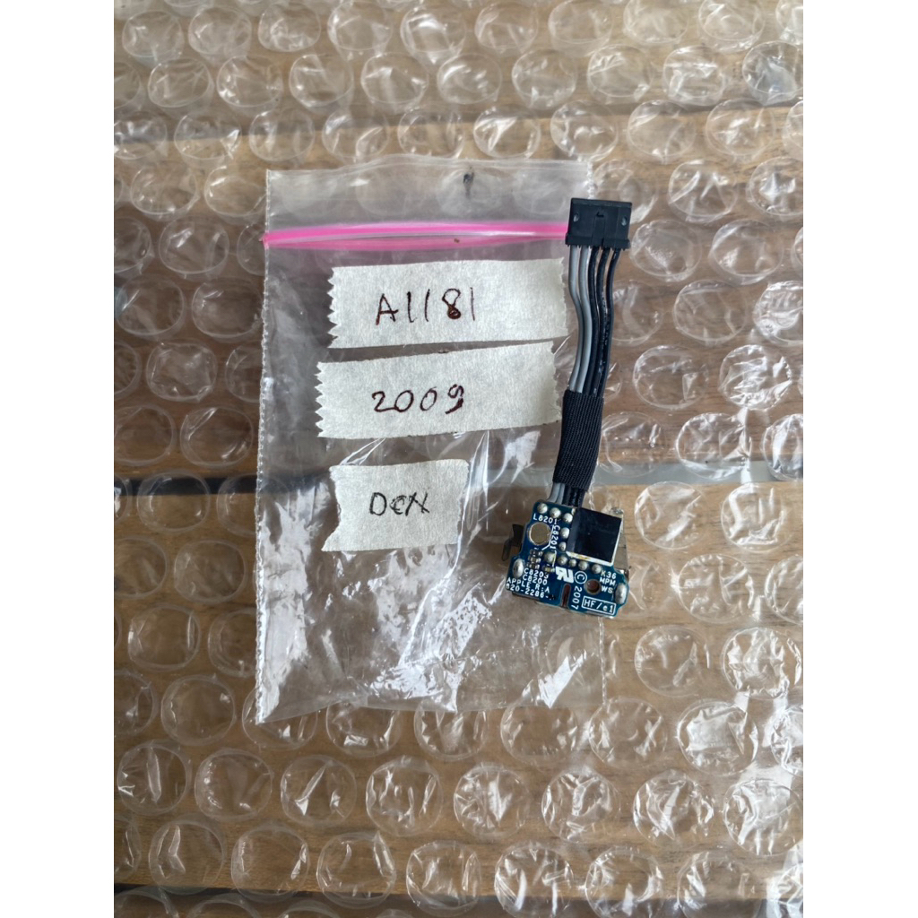 DC IN MACBOOK A1181