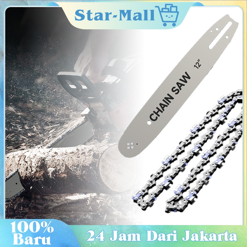 Rantai Chainsaw 12 Inch / Guide Bar Chainsaw / Bar Chainsaw / Aksesoris Gergaji Mesin