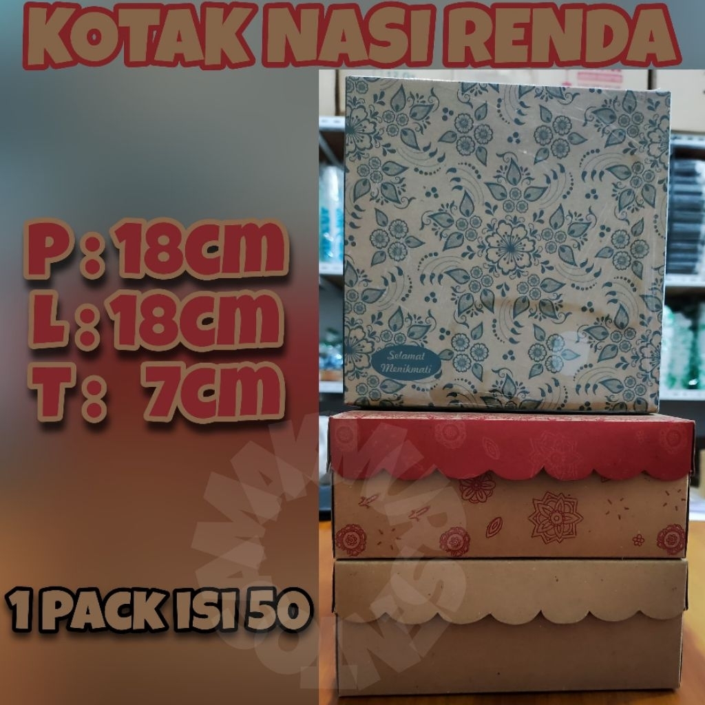Box Nasi Renda Kraft 18x18 / Kotak Nasi Motif / Snack Box / Dus Nasi / Kotak Kue