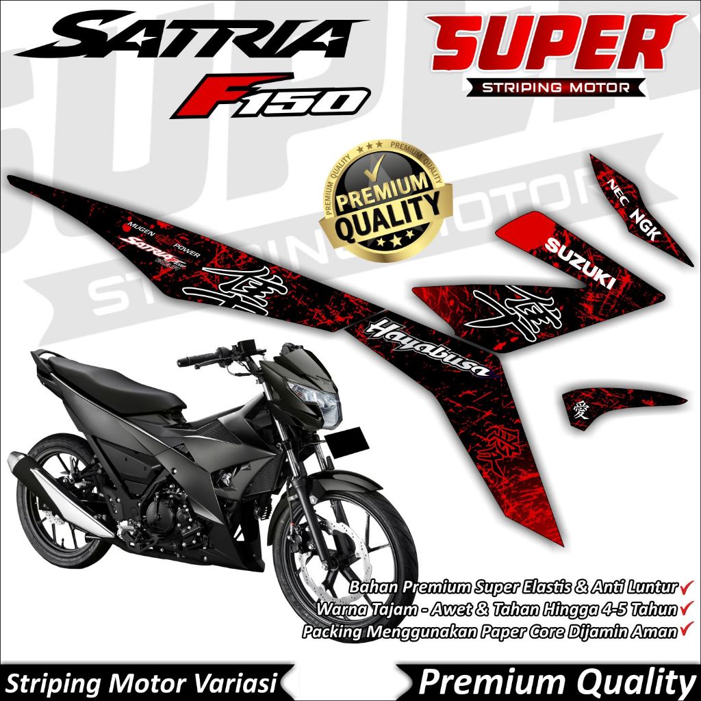 Stiker Satria Fu Fi Injeksi Anti Luntur keren Striping Satria Fu Fi Injeksi Striping Suzuki Satria F