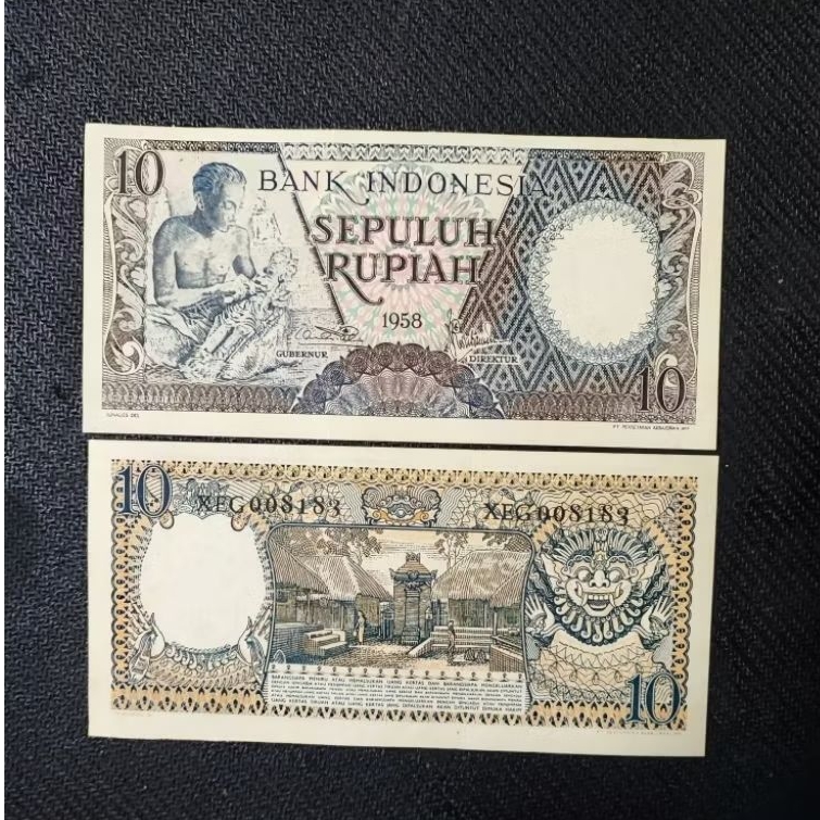 Uang Kuno Indonesia 10 Rupiah Pekerja Seri X Tahun 1958/1963 | AU
