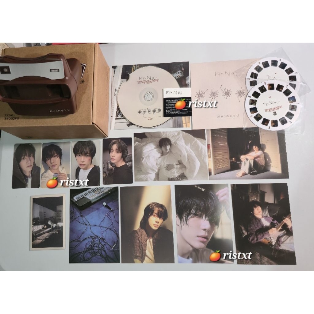 #ristxt | [Sharing] BEOMGYU’s Mixtape: Panic