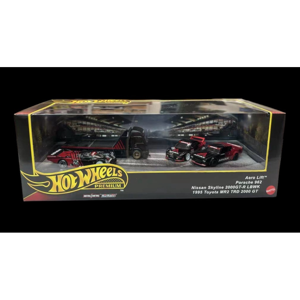 Hot Wheels Premium Advan Diorama Set