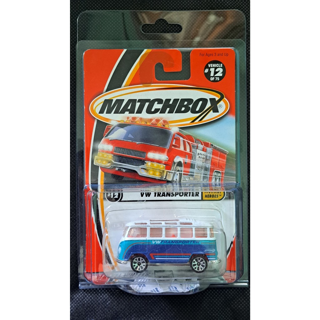 1998 Matchbox - Volkswagen Transporter - B