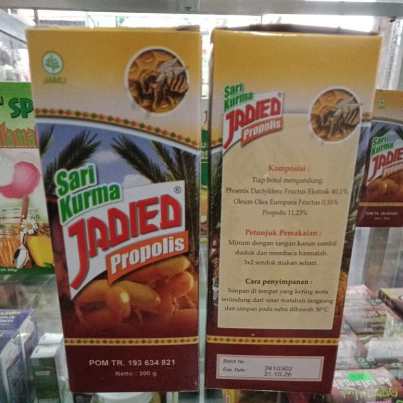 

SARI KURMA JADIED PLUS PROPOLIS DAN ZAITUN 300 GR