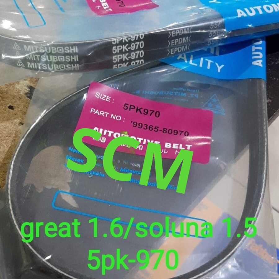 fan v belt Tali kipas 5pk-970 great 1.6cc Soluna 1.5cc 99365-80970 5pk970