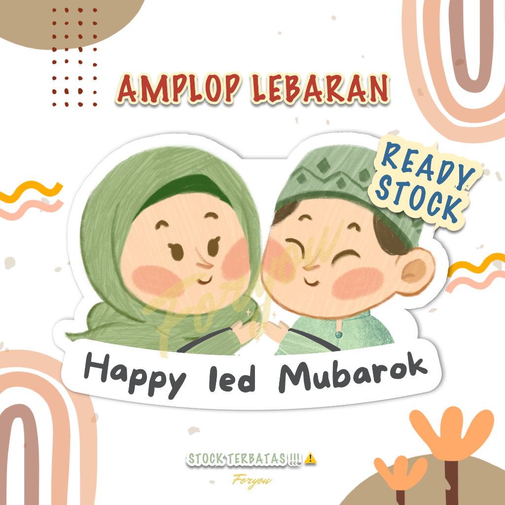

Amplop Lebaran 3D Tebal (3pcs)