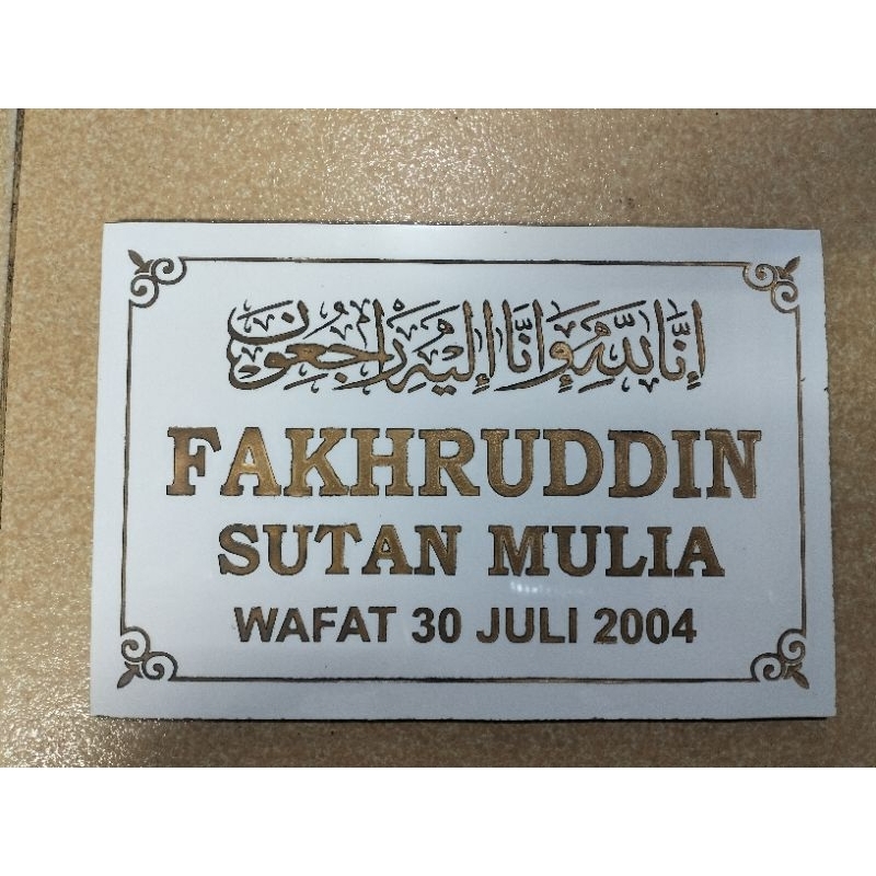 BATU NISAN MURAH GRANIT HITAM / PUTIH