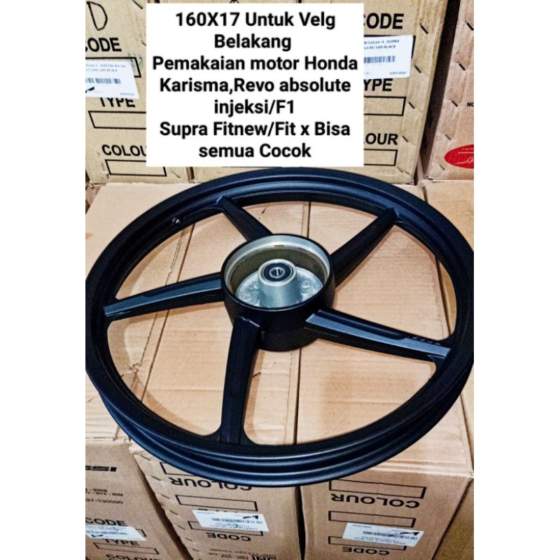 Velg Racing  Supra 125/ x lama ,  grand .tromol