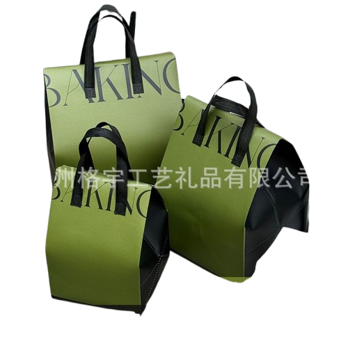 

Paper Bag Army Tahan Panas Premium Goodie Bag Tas Sovenir Hadiah Kado