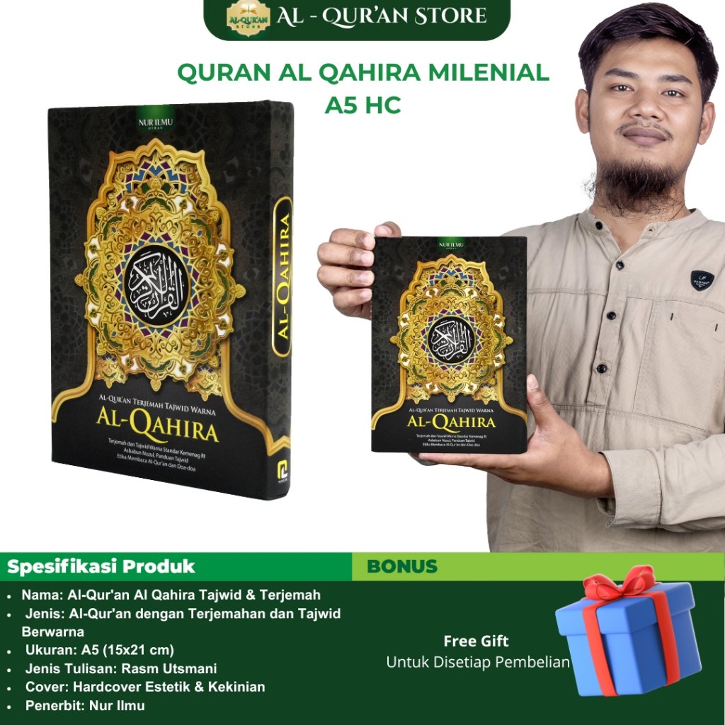 Al Quran Ustmani Al Qahira Sedang Qur An Dan Terjemahannya Alqur an Terjemahan Tajwid Berwarna Alqur