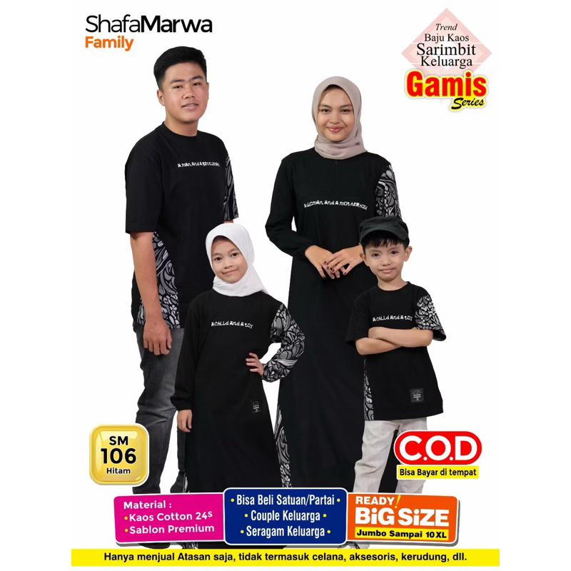 [SIAPKIRIM] GAMIS TERBARU ShafaMarwa Couple Keluarga Sarimbit Art 106 Hitam
