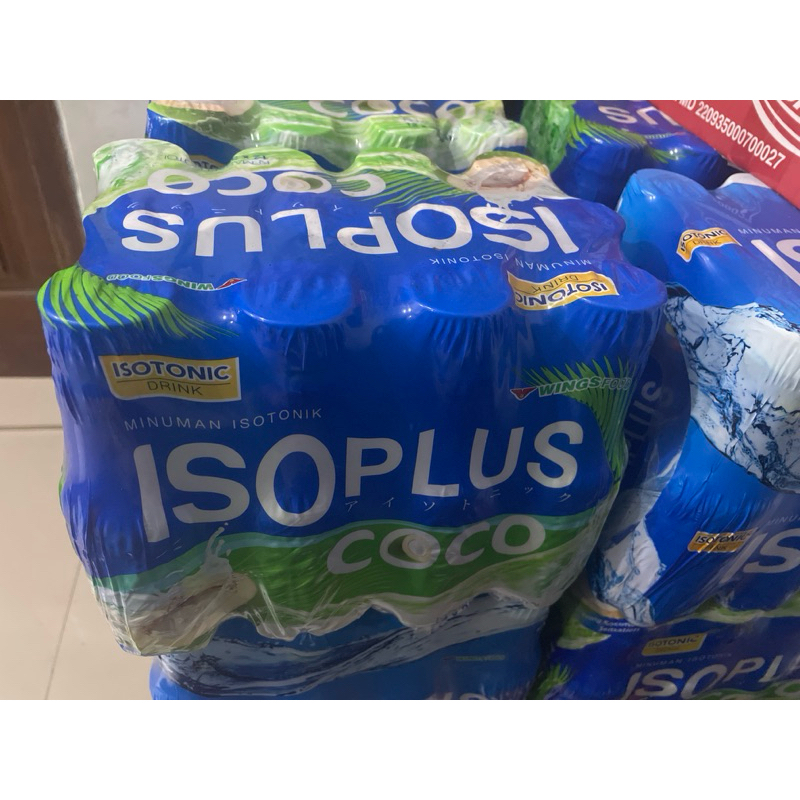 

Isoplus isi 12(350ml)